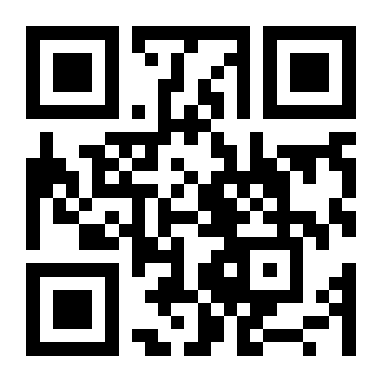 Scanning the Furrow code